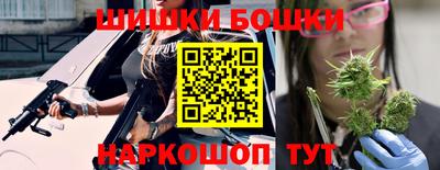 jwh Бузулук