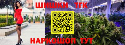 jwh Бузулук