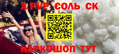 jwh Бузулук