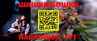 меф Бугуруслан