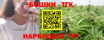 jwh Бузулук