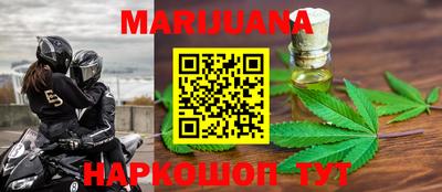 jwh Бузулук