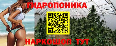 меф Бугуруслан