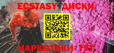 jwh Бузулук