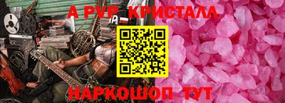 jwh Бузулук