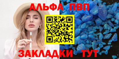 jwh Бузулук