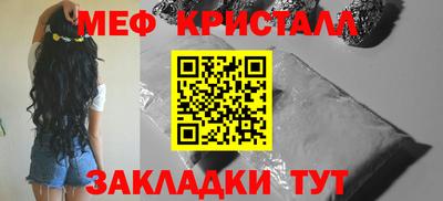 jwh Бузулук